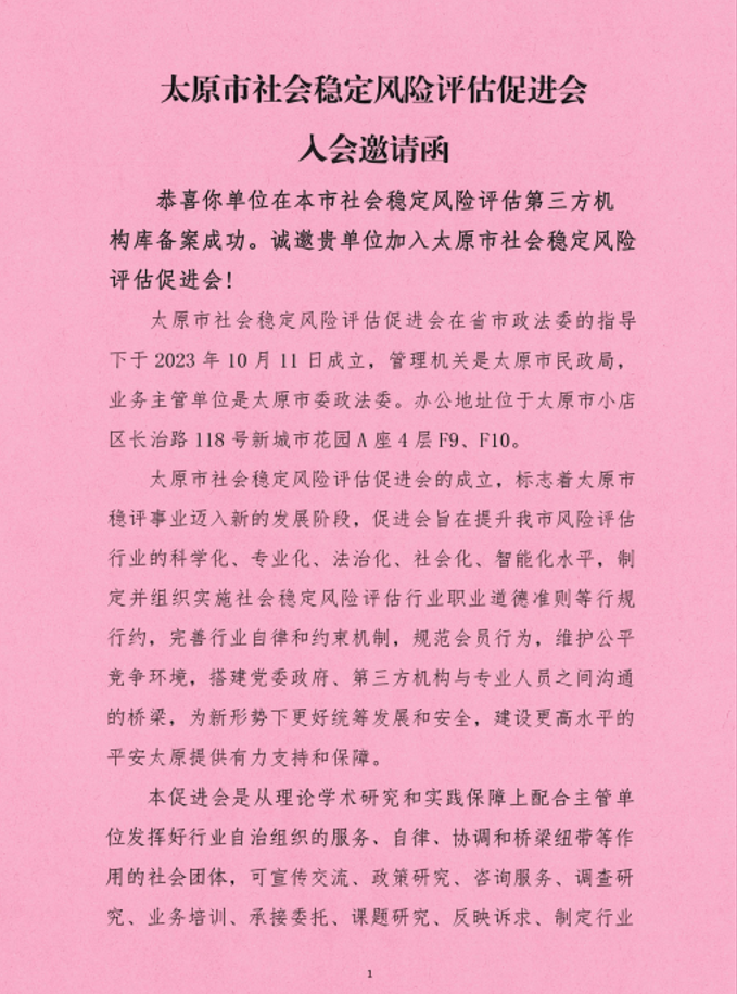 68aff6418ff305ae99be8fa553094516.png